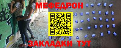 apvp Владикавказ