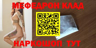 apvp Владикавказ