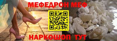 ГАЛЛЮЦИНОГЕННЫЕ ГРИБЫ Владимир
