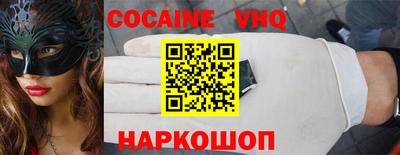 apvp Владикавказ