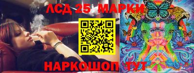 apvp Владикавказ