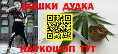 меф Владивосток