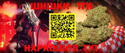 меф Владивосток