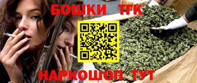 ГАЛЛЮЦИНОГЕННЫЕ ГРИБЫ Владимир