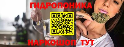 меф Владивосток