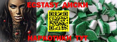 ГАЛЛЮЦИНОГЕННЫЕ ГРИБЫ Владимир