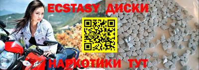 ГАЛЛЮЦИНОГЕННЫЕ ГРИБЫ Владимир