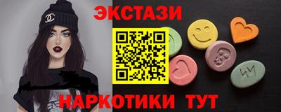 меф Владивосток