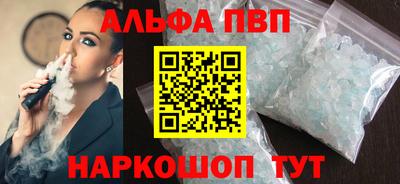 ГАЛЛЮЦИНОГЕННЫЕ ГРИБЫ Владимир