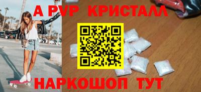 меф Владивосток