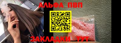 ГАЛЛЮЦИНОГЕННЫЕ ГРИБЫ Владимир