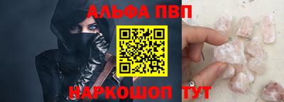 ГАЛЛЮЦИНОГЕННЫЕ ГРИБЫ Владимир