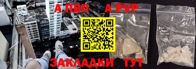 ГАЛЛЮЦИНОГЕННЫЕ ГРИБЫ Владимир
