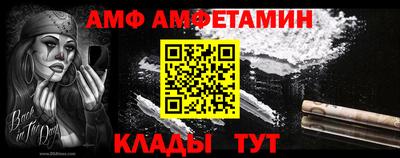apvp Владикавказ