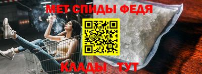 ГАЛЛЮЦИНОГЕННЫЕ ГРИБЫ Владимир