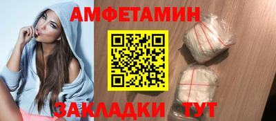 меф Владивосток
