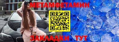 ГАЛЛЮЦИНОГЕННЫЕ ГРИБЫ Владимир