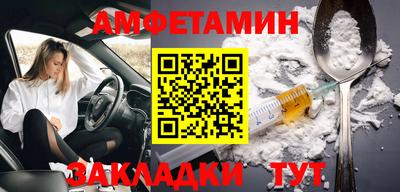 apvp Владикавказ