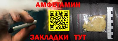 ГАЛЛЮЦИНОГЕННЫЕ ГРИБЫ Владимир
