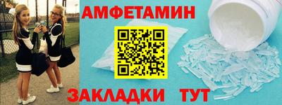 меф Владивосток