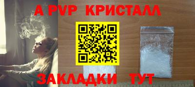 ГАЛЛЮЦИНОГЕННЫЕ ГРИБЫ Владимир