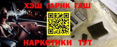 apvp Владикавказ