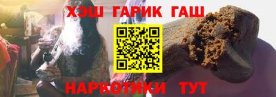 apvp Владикавказ