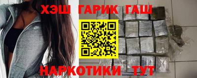 меф Владивосток