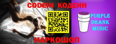ГАЛЛЮЦИНОГЕННЫЕ ГРИБЫ Владимир