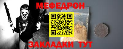 ГАЛЛЮЦИНОГЕННЫЕ ГРИБЫ Владимир