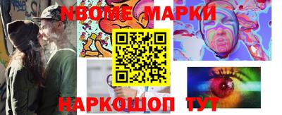 ГАЛЛЮЦИНОГЕННЫЕ ГРИБЫ Владимир