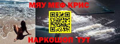 apvp Владикавказ