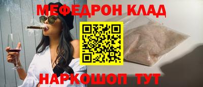 apvp Владикавказ