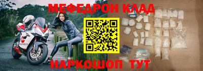 apvp Владикавказ