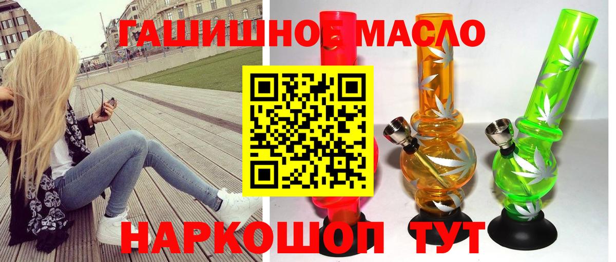  Кокаин Бердск